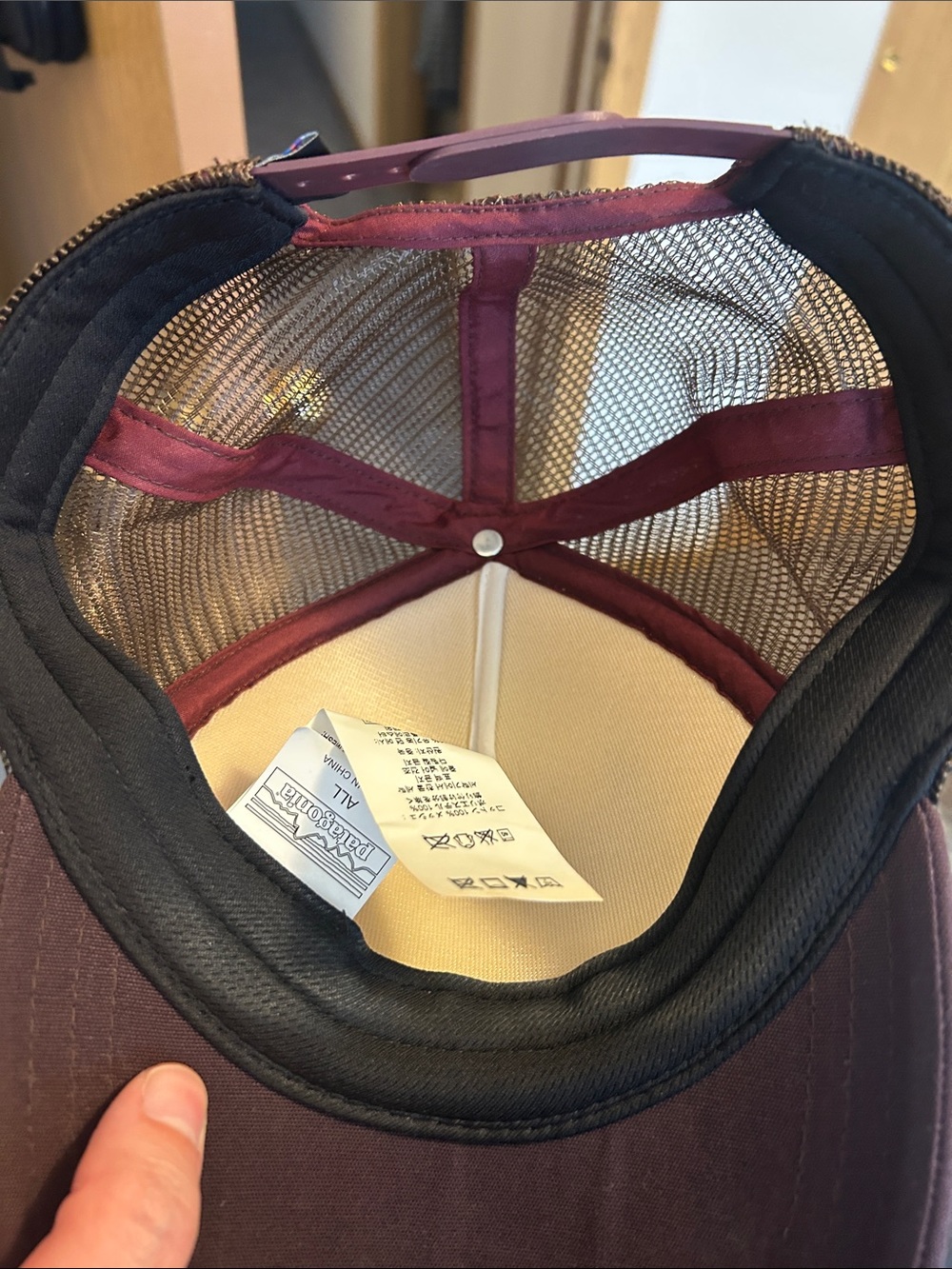 Patagonia Cream and Burgundy Brown Trucker Hat with Fox and Orange Moon - Picture 6 of 6
